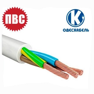 ПВС