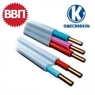 ВВП-1