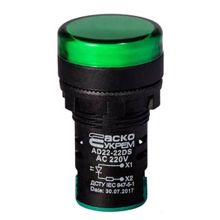 AD22-22DS зелена 220V АC, Сигнальна арматура