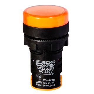 AD22-22DS жовта 220V АC, Сигнальна арматура