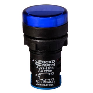 AD22-22DS синя 220V АC, Сигнальна арматура