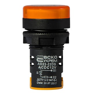 AD22-22DS жовта 12V АC/DC, Сигнальна арматура