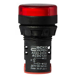 AD22-22DS червона 12V АC/DC, Сигнальна арматура