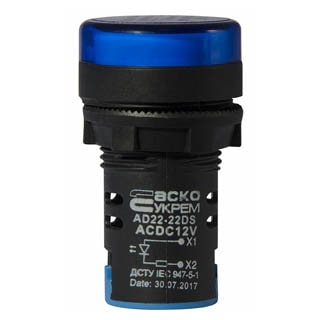AD22-22DS синя 12V АC/DC, Сигнальна арматура