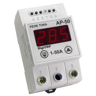 DigiTOP АР-50, Реле струму