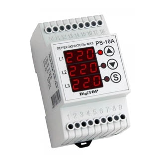 DigiTOP PS-10A, Перемикач фаз