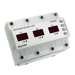DigiTOP PS-63A, Перемикач фаз