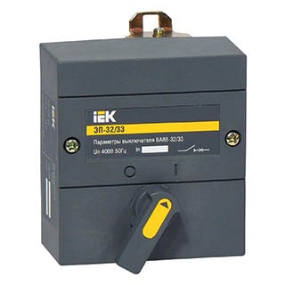 ЕП-32/33 230B, Електропривод, IEK