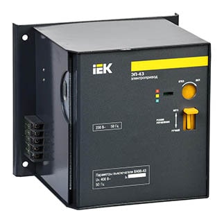 ЕП-43 230B, Електропривод, IEK
