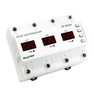 DigiTOP VP-3F63А, Реле напруги