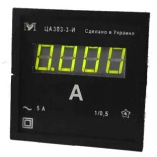 ЦА0204-3 кл.т 0,5/0,5 Амперметр, Мегометр