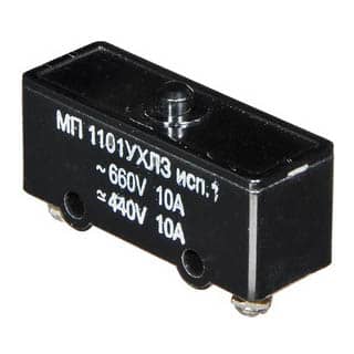 МП 1101, Мікроперемикач