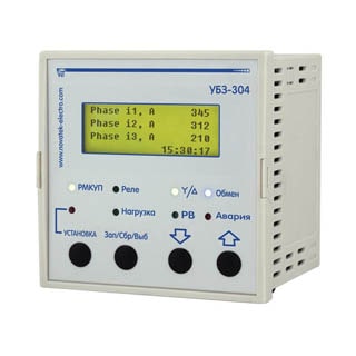 УБЗ-304, Універсальний блок захисту 